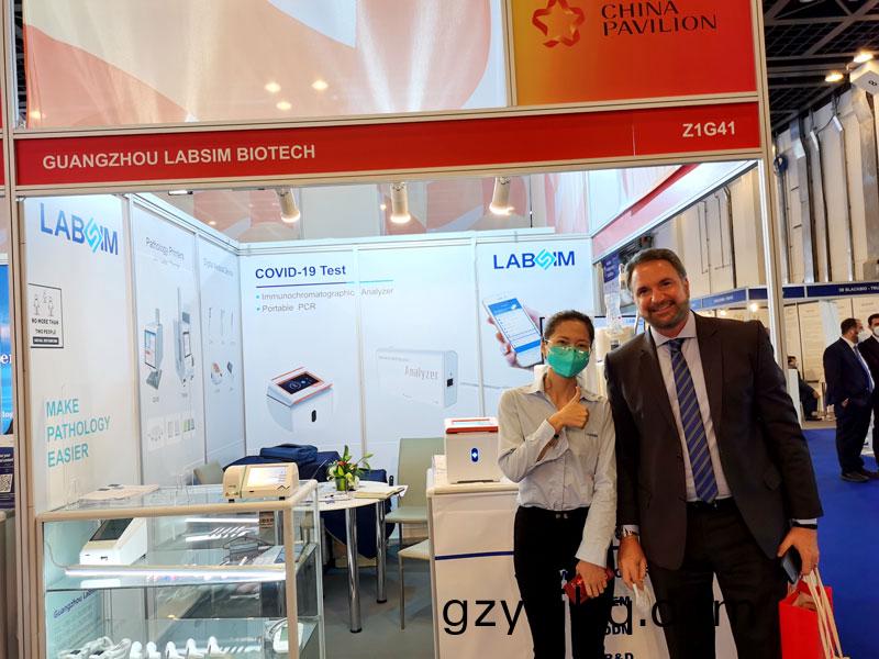 【展(zhan)會(hui)迴(hui)顧】藍(lan)勃生(sheng)物(wu)精(jing)綵(cai)亮(liang)相2022 MEDLAB Middle East